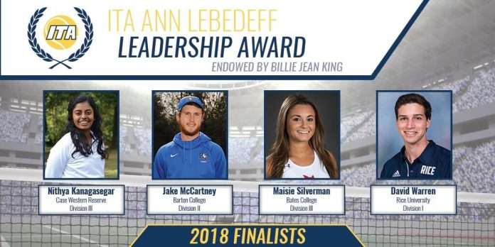 2018 ITA Ann Lebedeff Leadership Award Finalists